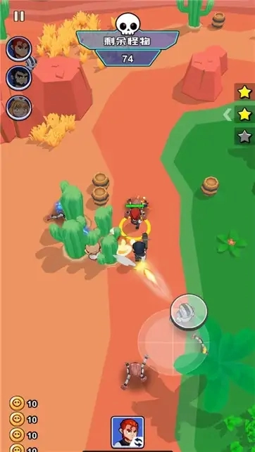 像素斗罗吃鸡(Combat Emoji)安卓免费版