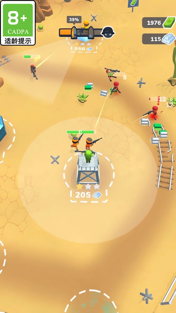 神奇火枪手免费原版(2)