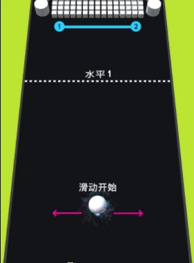 evade push 3d手机版(3)