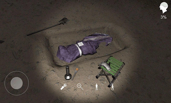 朱孝坤疑案(朱孝坤)