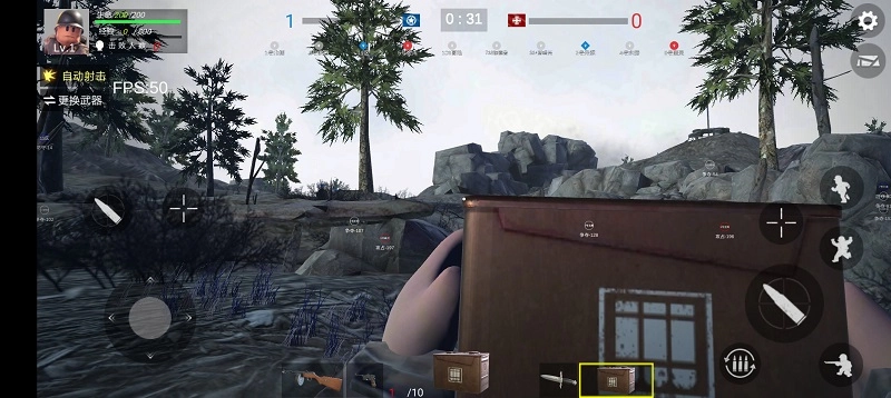 二战:战地前线(3)