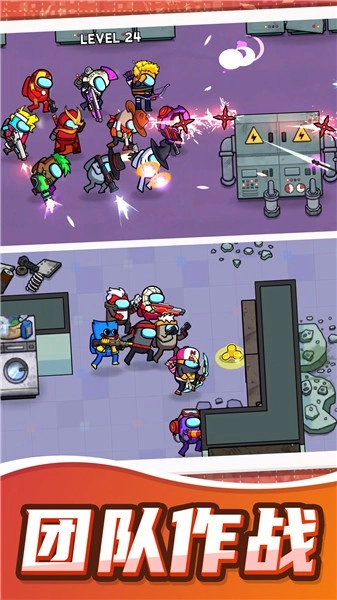 模拟极限枪战(2)