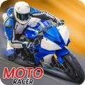 愤怒市摩托自行车赛车2(Furious City Moto Bike Racer 2)游戏最新版