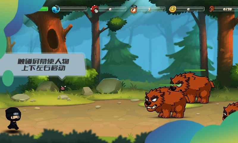 艾琳之锤游戏最新版(1)