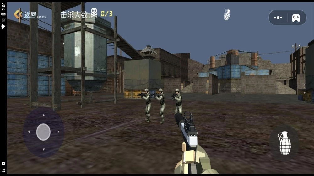 战争精英狙击手(2)