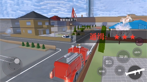 仔仔吃鸡派对-图3