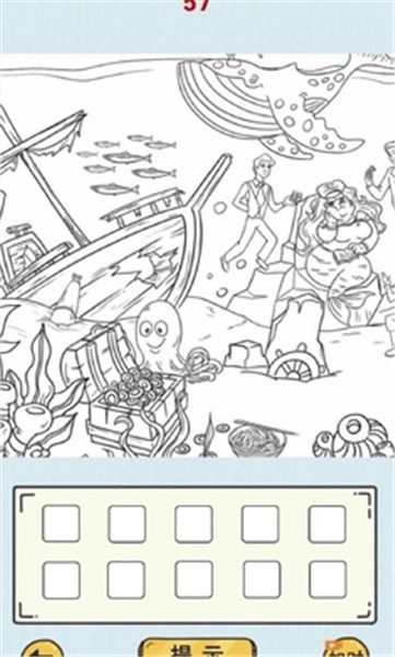 疯狂爆梗王一代沙雕的日常(1)