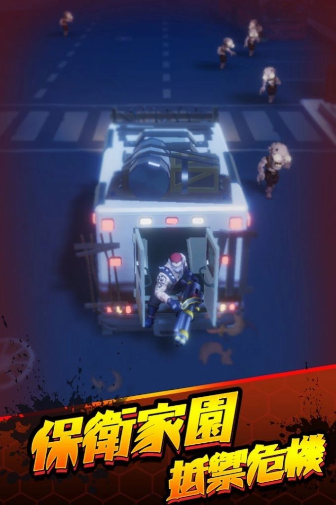 第七天僵尸(The 7th Day：Zombie)无广告版(3)