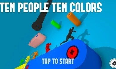 十人十色游戏安装包图4