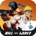 比尔与兰斯安卓官方版