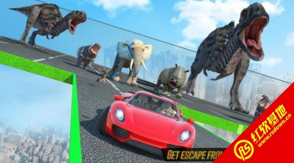 恐龙汽车追逐战(1)