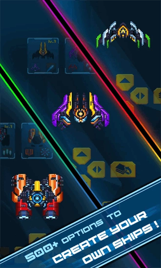 星舰方舟无广告版(1)