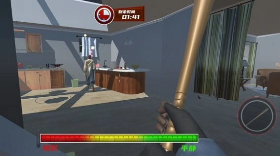 全家清空大师游戏纯净最新版