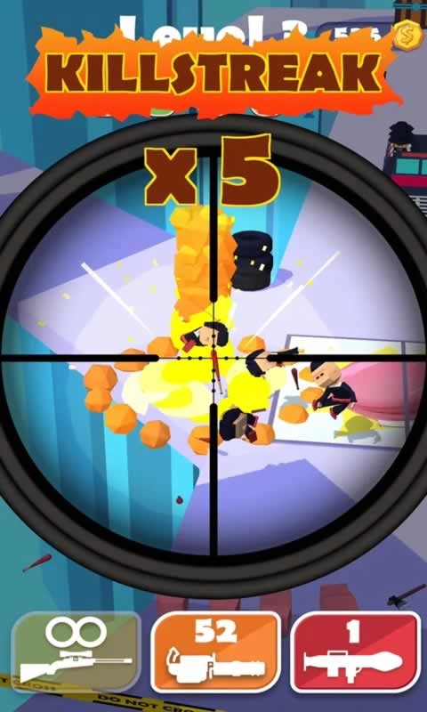 枪炮大师张三(1)