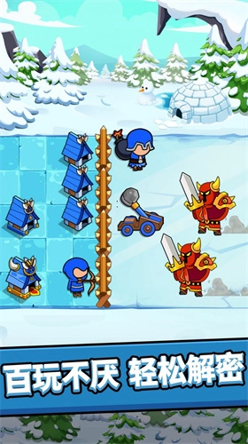 迷你小队安卓官方版