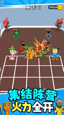 抵抗恐怖入侵官方最新版(1)