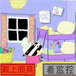 诡异午夜后宫游戏安装包