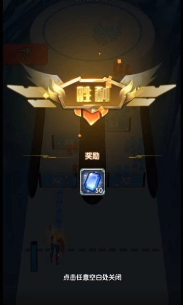 红蓝英雄最新版(2)