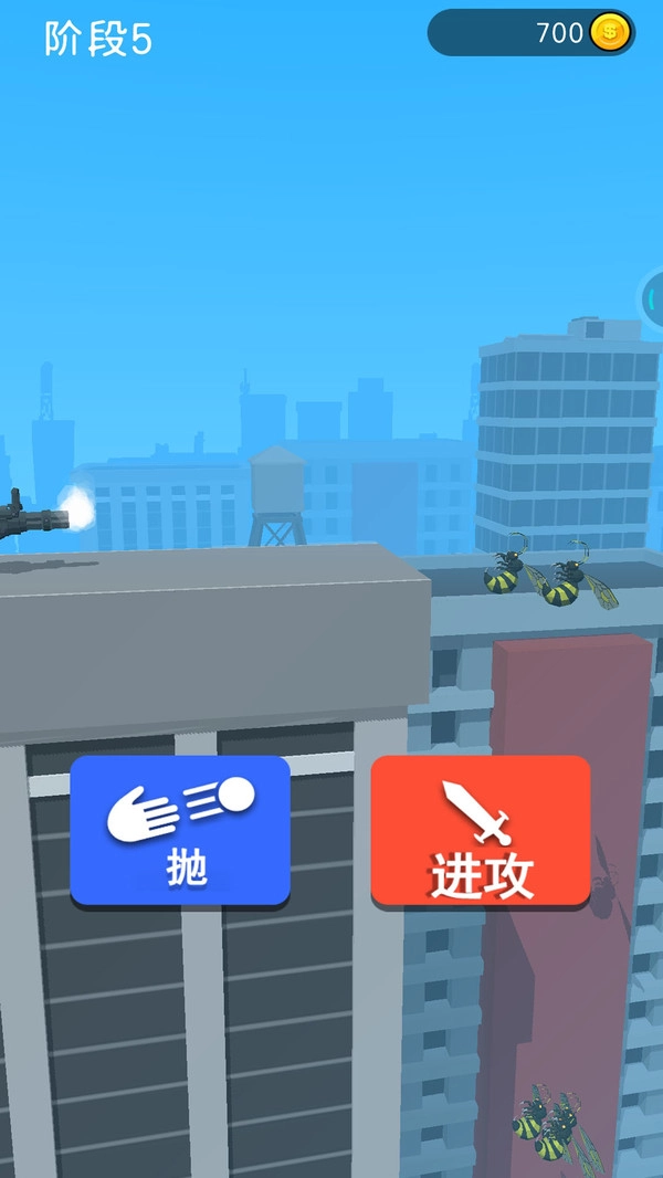 画个武器战斗(2)