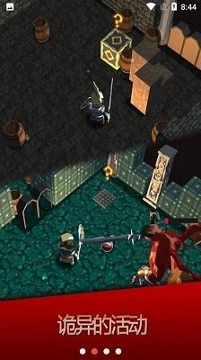 Darkest Rogue 3D免费原版(1)