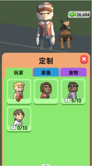 农场经营物语(2)