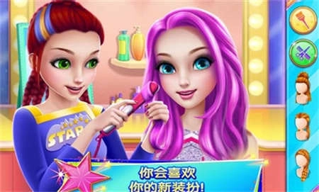 炫舞啦啦队(Cheerleader)最新版