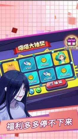 逃出恐怖屋手机免费版(1)