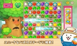 益智大丰收猫咪村(1)