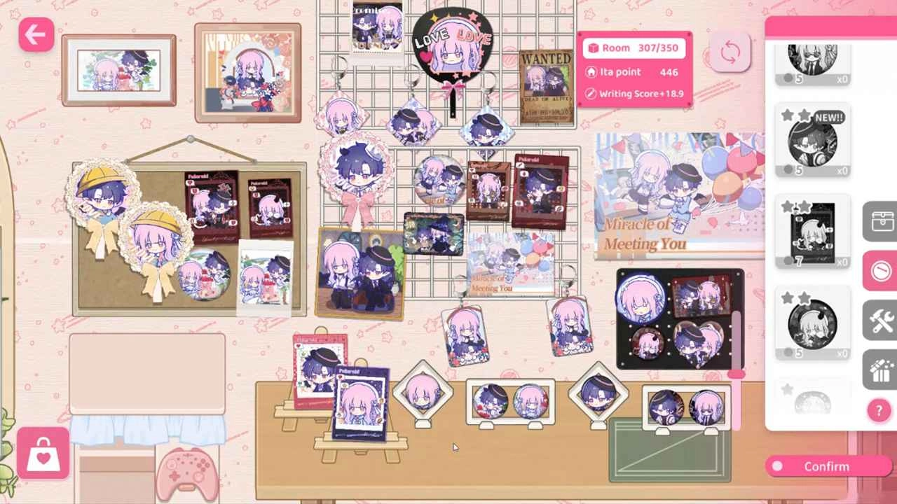 太太我喜欢你(3)