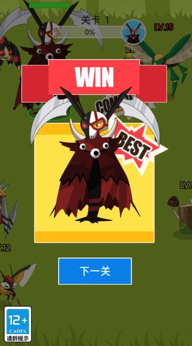 宠物小宝贝钻石游戏完整版(3)