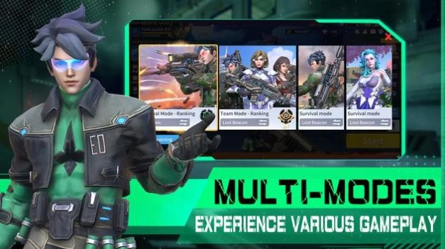 火力觉醒(FireSquad)手游免费版