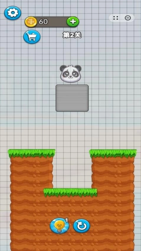 熊猫藏猫猫通用版(2)