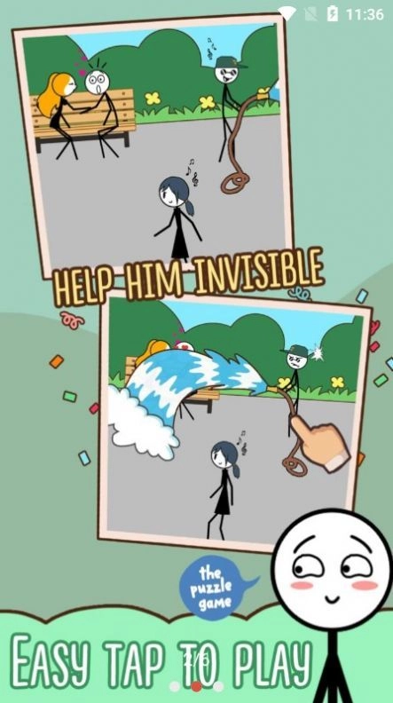 跳过爱情(Skip Love)免费原版