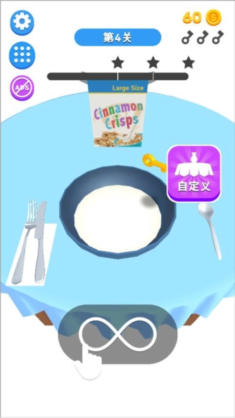 治愈早餐(ASMR Breakfast)(1)