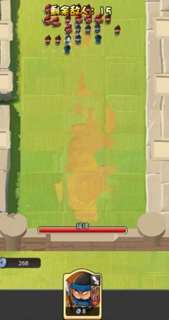 指尖战线2通用版(2)