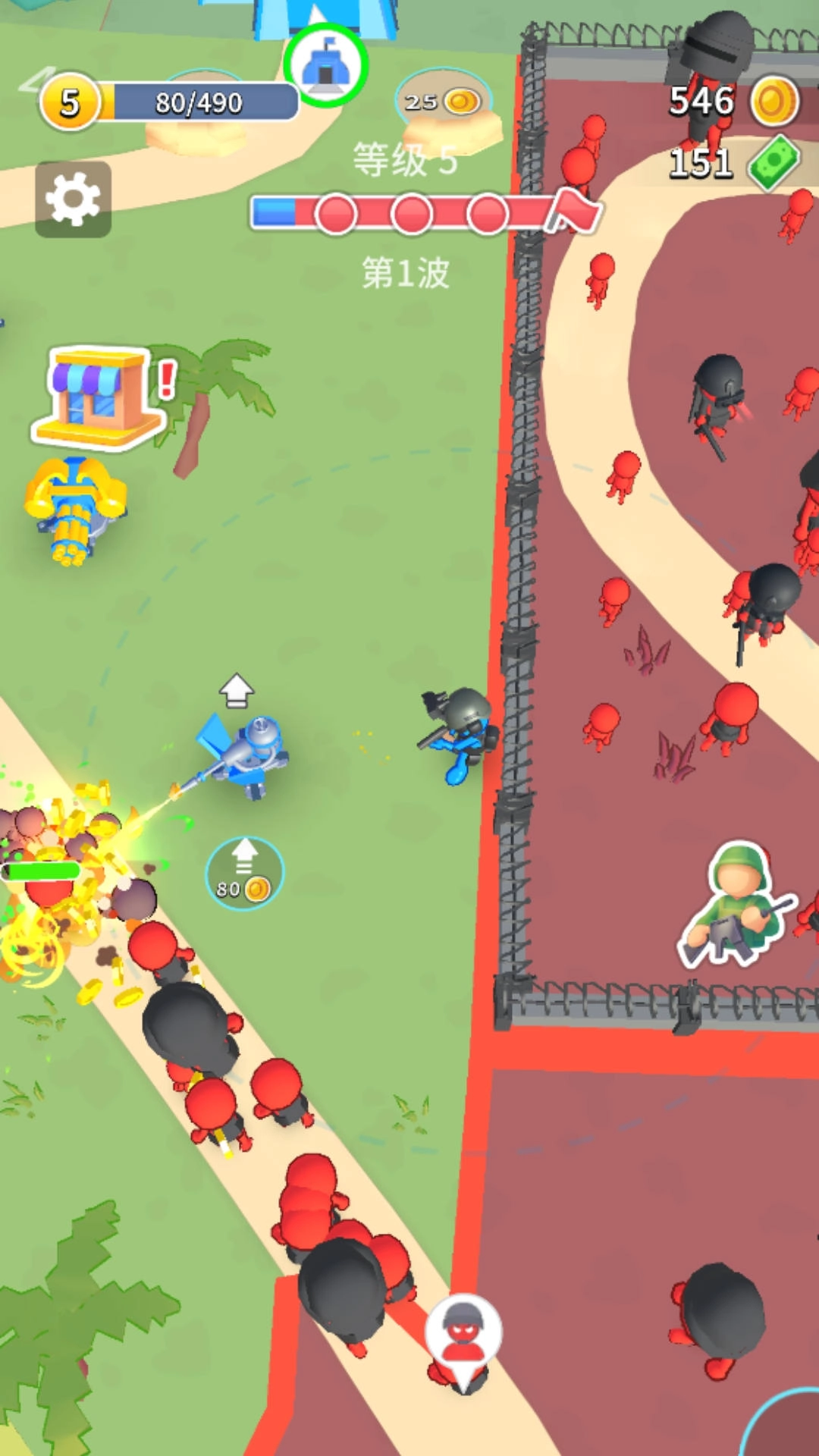 枪战训练营无广告版(3)