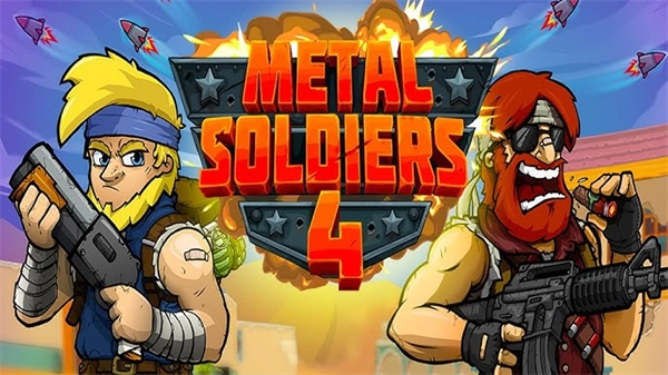 金属战士4(2)