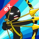 火柴大战衣钵(火柴大战)手游无广告版