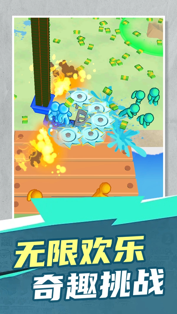 暴打小僵尸游戏纯净最新版(2)