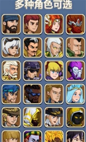 最强放置僵尸手游免费版(2)