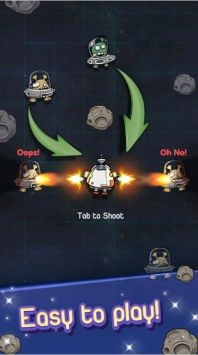 战术银河愚蠢的外星人(Galaxy Tactics)游戏完整版(2)