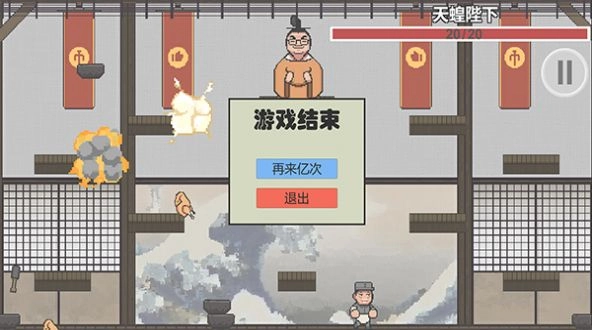 高级特工穿山甲(JiTangLaiLo)手游版