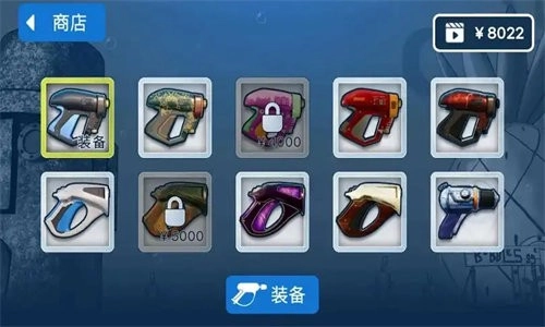 海底高压清洗手游版