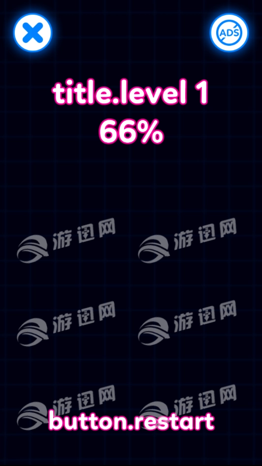 球VS激光免费原版