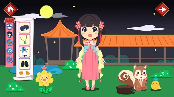 女生美容换装手机免费版