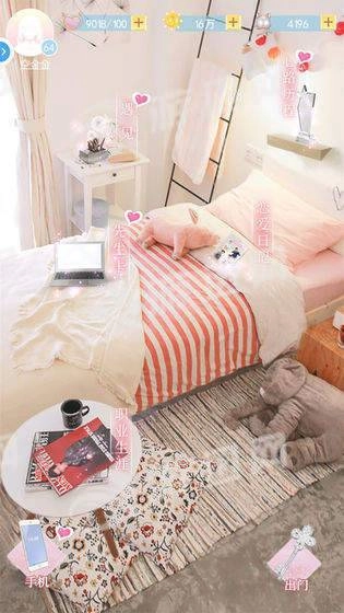 你好先生们手游无广告版