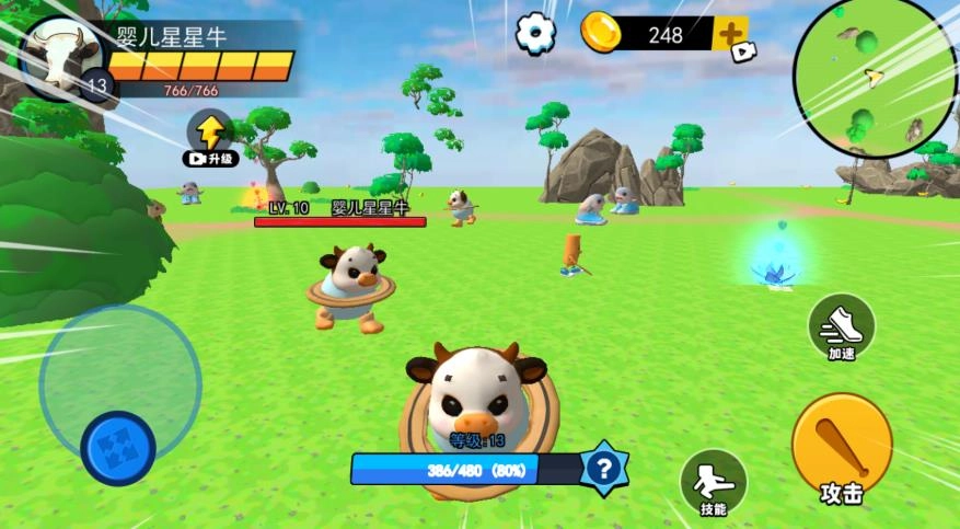 幼儿山海经游戏纯净版(2)