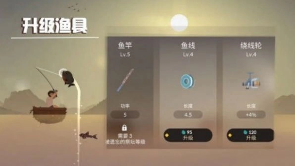 荒岛躺平发育游戏纯净最新版(2)