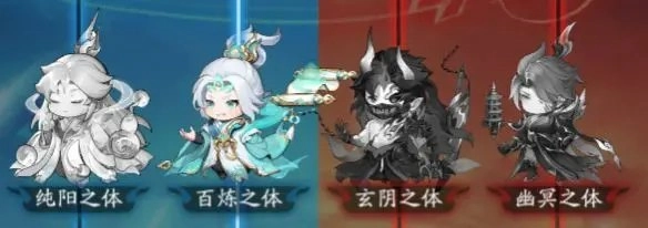 仙侠大作战正版安装下载