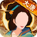 无悔华夏手机版 V3.6.236